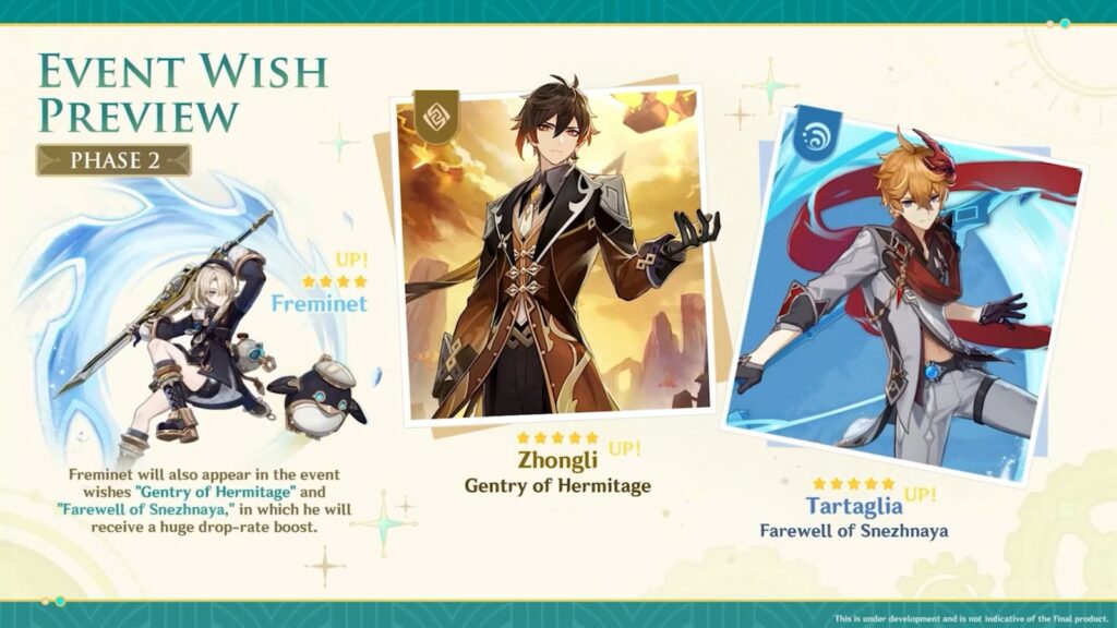 Genshin Impact 4.0 Characher banners Phase 2 1